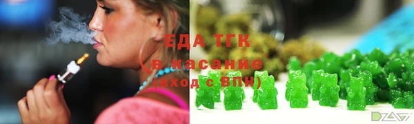 mix Бронницы